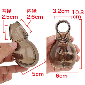 【ラクーン】３点式リングに大きな玉袋カバーが付いた感じ。リング径は標準的なサイズ。　※数値はＮＬＳ実測値