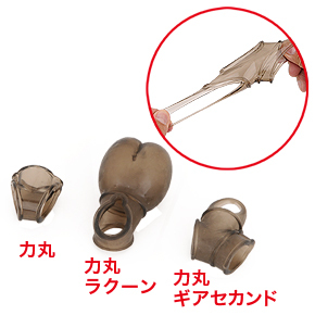 前モデルを含め、全３タイプとなりました。素材感は相変わらずソフトで、程よい締め付けなので初心者も安心。