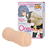 Onaこれ１　咲倉葵 