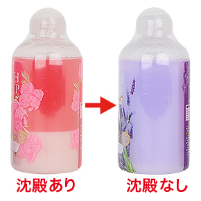 最初は左のように沈殿物が白い層になっていますが、振って溶かすと全体に混ざり、乳白色の液体になります。