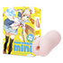 ぷにばーじんmini 
