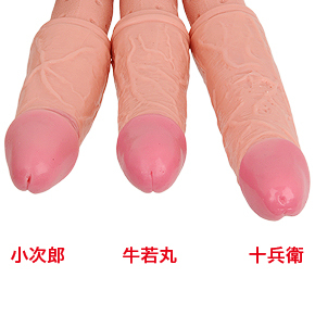 微妙に異なる亀頭部のディテール。ピンクは塗装ではなく、素材に着色しているため、色落ちの心配はなさそう。