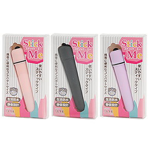 こちらは旧モデルとほぼ同じロングサイズの「ノーマル」。カラバリは「ピンク」、「ブラック」、「パープル」の３色です。