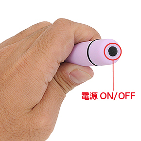 操作は電源ON／OFFのみ。本体底部のボタンで切り替えます。難しい要素はなく、誰でもすぐに扱えるでしょう。