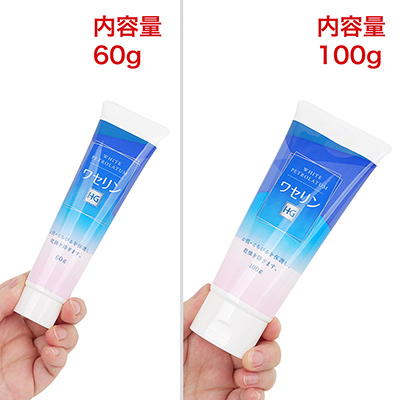 少量でも十分な効果を発揮するため、コスパもまずまず。上級アナラーにはワセリン愛用者も多いんです。
