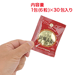 「目が、目がぁ～…！」でお馴染みのムスカ…じゃなかった、ビスカというトキワ漢方製薬のオリジナルブランドです。