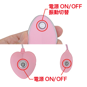 受信ユニットはボタンを押したときのランプでON／OFFが確認できます。リモコン側はワンボタンのシンプル操作。