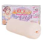 ふわフェラディープイラマチオ