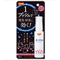 香り革命 50ml