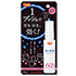 香り革命 50ml 