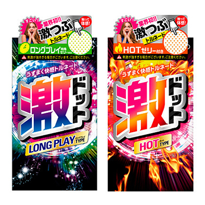 激ドット