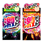 激ドット