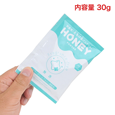 こちらは無香タイプ。１袋でお湯150～200リットルが適正量とされていますが、やや粘度が足りない印象でした。