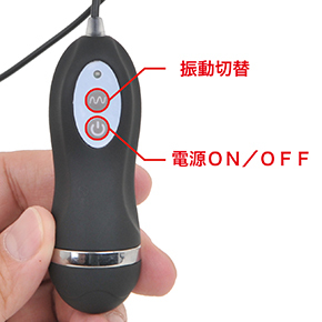 振動パターンは10種類。上のボタンを押すたびにローテーションで切り替わります。稼動中はLEDランプが点灯。