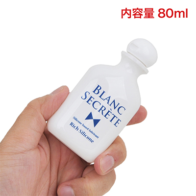 印刷は変わりましたがボトル自体に変化がないので、内容量は「メンブレン」のときと同じ。お値段も据え置きです。