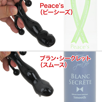 ヘッドに薄く広がり、小刻みな動きで発生する摩擦も劇的に低減。ポリアク系のような、もったり感もありません。