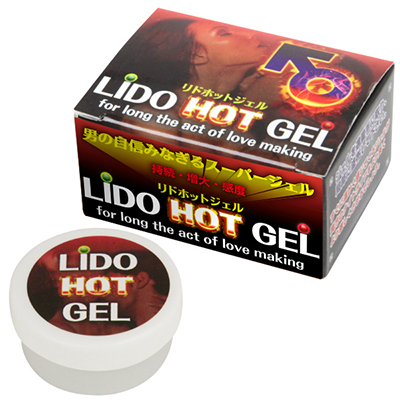 LIDO HOT GEL（リドホットジェル）