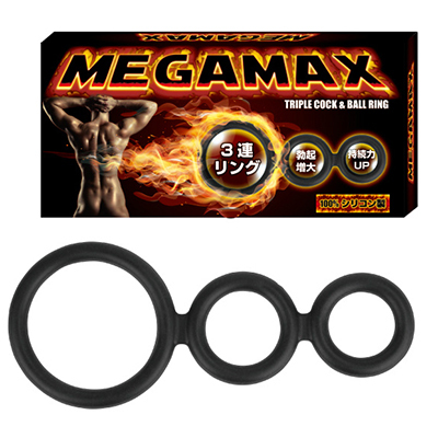 MEGAMAX（メガマックス）