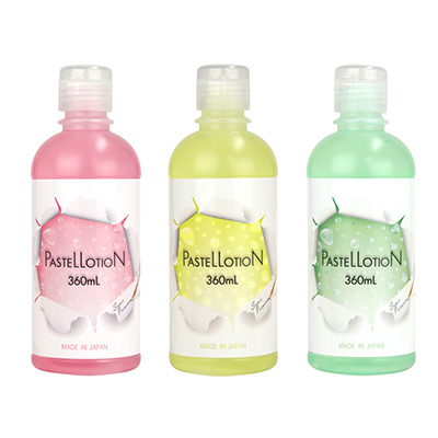 パステルローション360ml