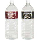 ロティア　スーパープレミアムローション　2000ml