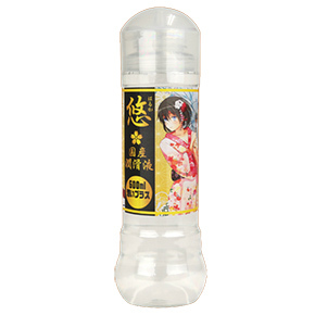 コラーゲンとピタミン配合でつやつやスベスベ♪