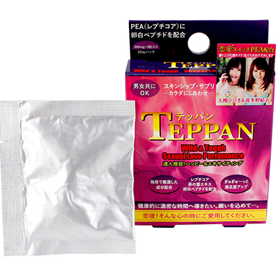 TEPPAN(テッパン）