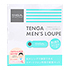 TENGA メンズルーペ 