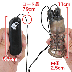 有線コントローラーとツインローター＋樹脂キャップという構成は、既存シリーズ通り。　※数値はＮＬＳ実測値