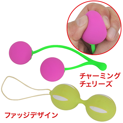 「<a target='_blank' href='https://stg.e-nls.com/pict1-2822'>ファッジデザイン</a>」などの既存モデルは、ボール部分が硬質なものが多いですが、本作はプニプニと弾力があって適度に潰れます。膣への負荷が低いのはウレシイですね。