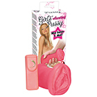 Mini Pussy Masturbator（ミニプッシー・マスターベーター）