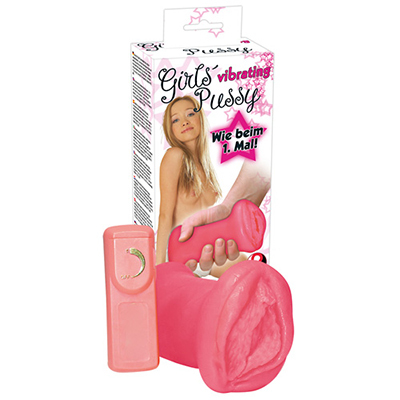 Mini Pussy Masturbator（ミニプッシー・マスターベーター）