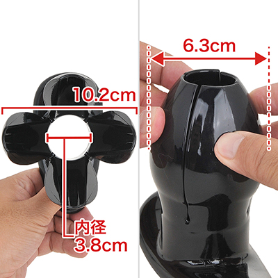 トンネルタイプなので、ヴァギナに使ったら膣内がよく観察でき、羞恥プレイにいいかも。　※数値はＮＬＳ実測値