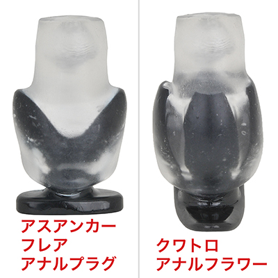 透明オナホでの挿入イメージ。本作は４方向に力が分散するぶん、広がりは控えめですが、立体的な刺激です。