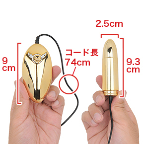 コントローラーと駆動部が有線で繋がった仕様。ビッカビカの鏡面仕上げも新鮮ですね。　※数値はＮＬＳ実測値