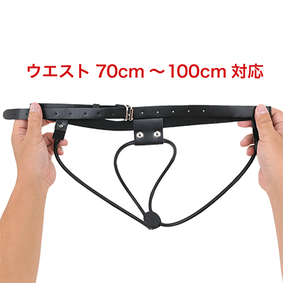 組み合わせるとこんな感じ。ウエストが最低70cmからなので、スレンダー女性だとちょっと固定できないかも…。