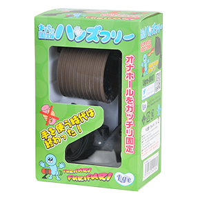 パッケージはゆるーい感じです。ここから得られる情報だけでは、そんなに使える逸品とは思えませんわなぁ…。