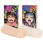 フェラ魔チオ