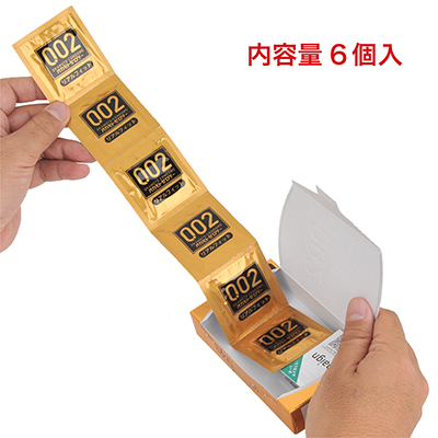 リアルフィットでもお値段は控えめ。徳用コンドームほどじゃありませんが、品質を考えれば単価もまずまずです。