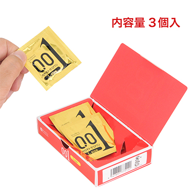 レギュラーサイズと同個数・同価格です。コスパはやや高めですが、特別な日に奮発してはいかがでしょう。