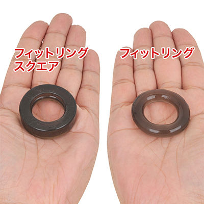 前作「」と着け心地は一緒ながら、接地面が広がっているぶん、ホールド感が大きく向上しています。