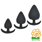 スーパーボリュームフィットプラグ