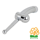 シャワ浣専用ノズル