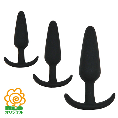 お散歩アヌス