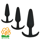 お散歩アヌス