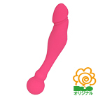 ペニス型ラブスティック