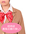 性臭　ブレザー制服　超高級裏風俗嬢の臭い付き　プレイ前の性欲を欲情させる臭い 