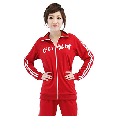 赤ジャージセット