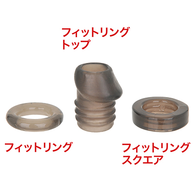 「」、「」につづく、シリーズ第３弾です。用途に合わせて使い分けてください。