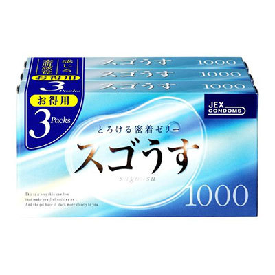スゴうす1000　3Ｐ