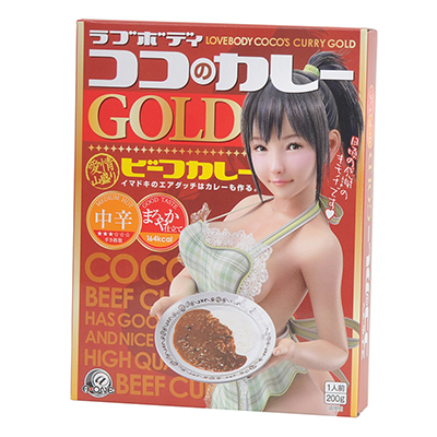 寝かせてのプレイも楽チン。基本的にはバックスタイルが安定しますが、正面からでも十分プレイできますよ。